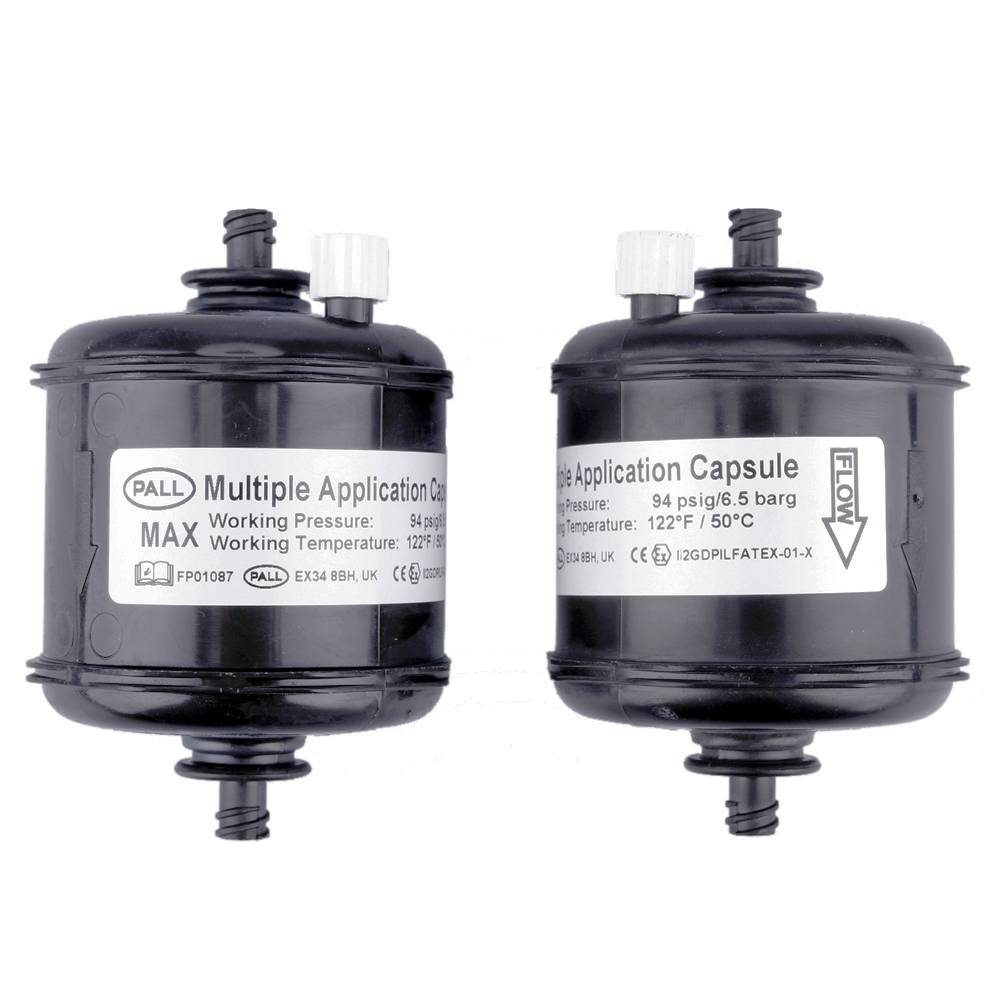 Pall Capsule UV Filter MACCA0507 5 microns