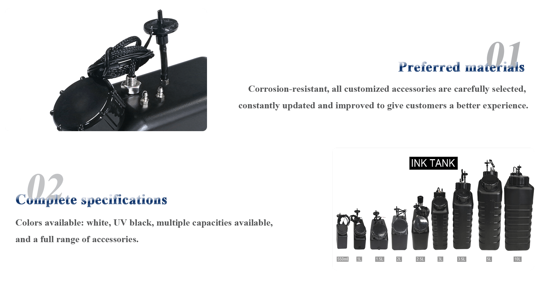UV sub tank