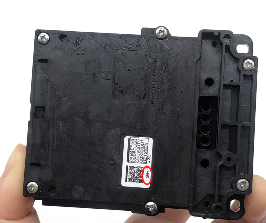 locked Epson 5113 printhead
