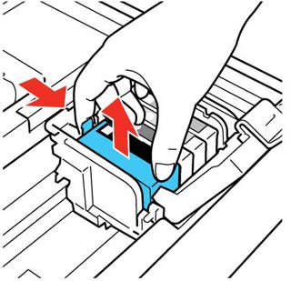 Epson ink cartridge remove