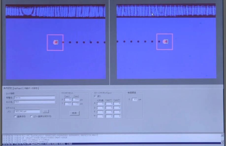 ink droplet volume of inkjet print heads