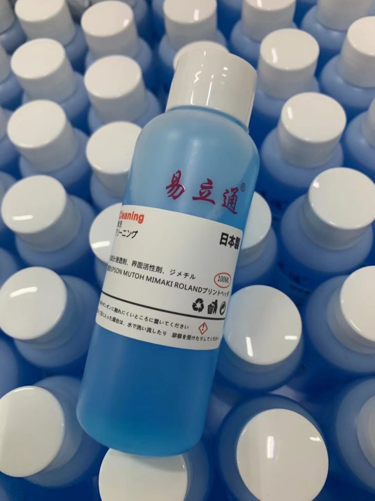 printhead cleaning liquid