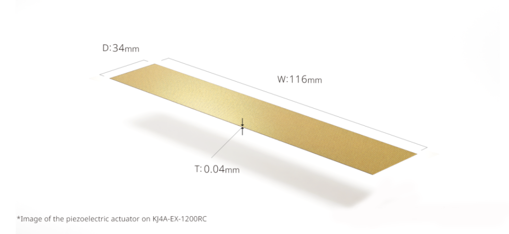 piezoelectric actuator