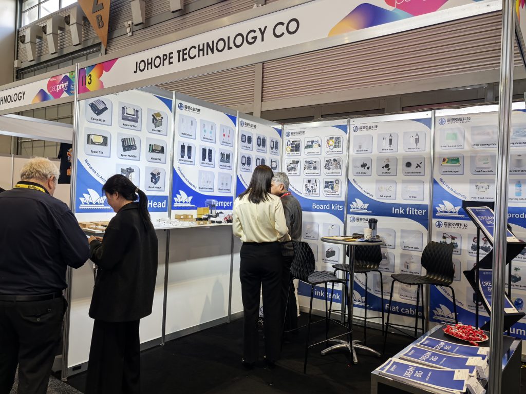 visitors at PACPRINT
