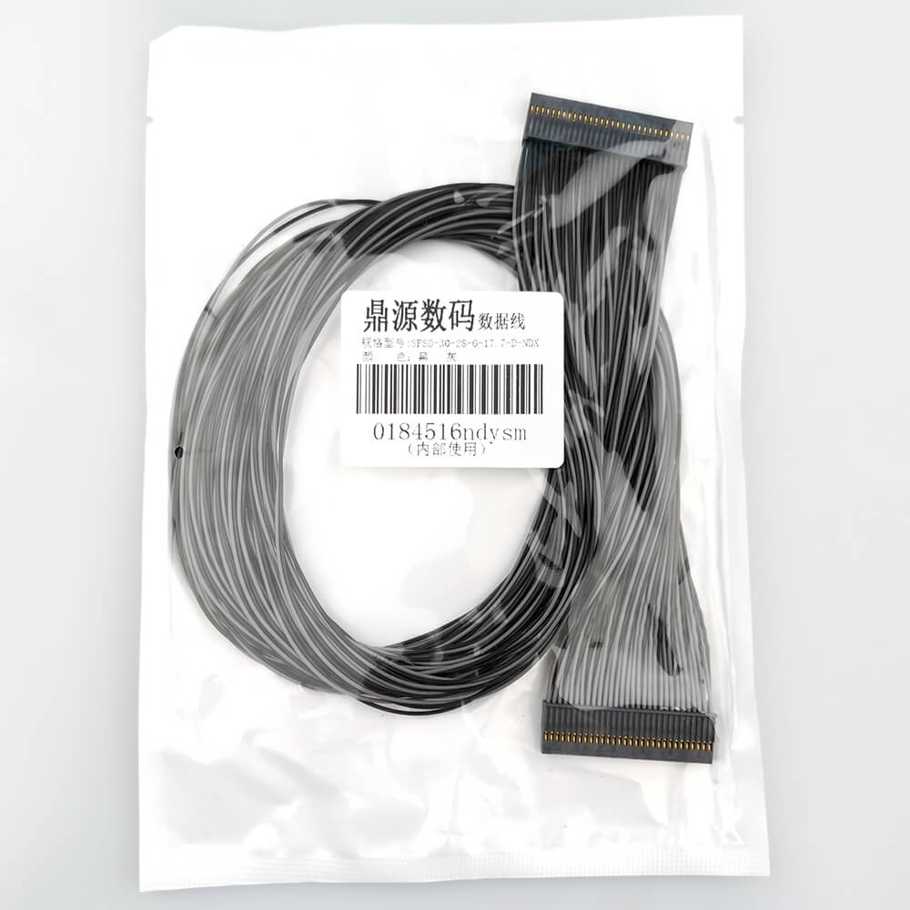 Starfire Head Cable 60 cm
