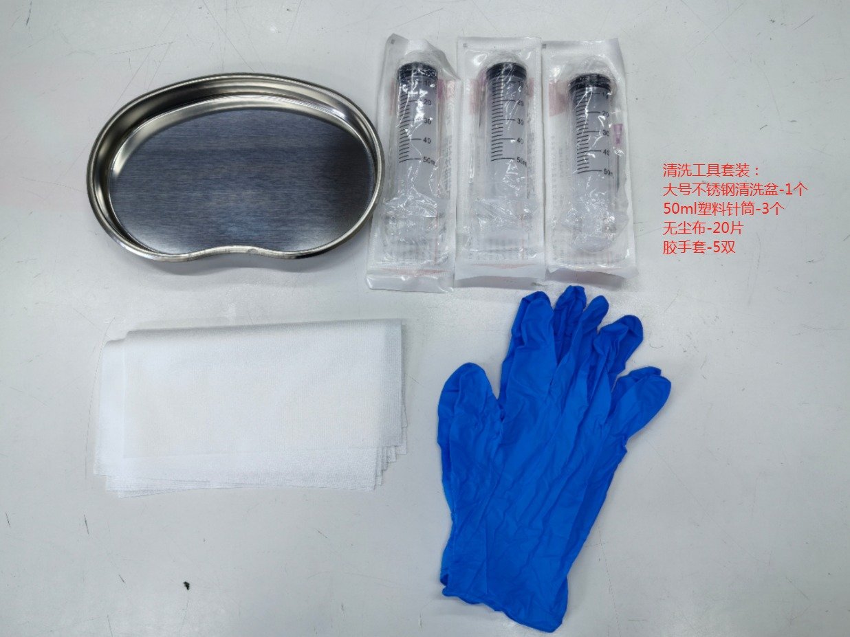 Printhead Cleaning Kit for Inkjet Printers