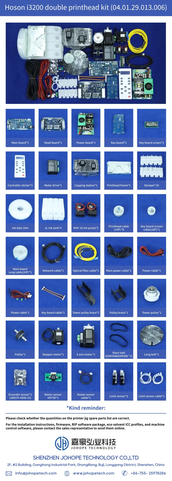 Hoson i3200 Double Heads Board Kit