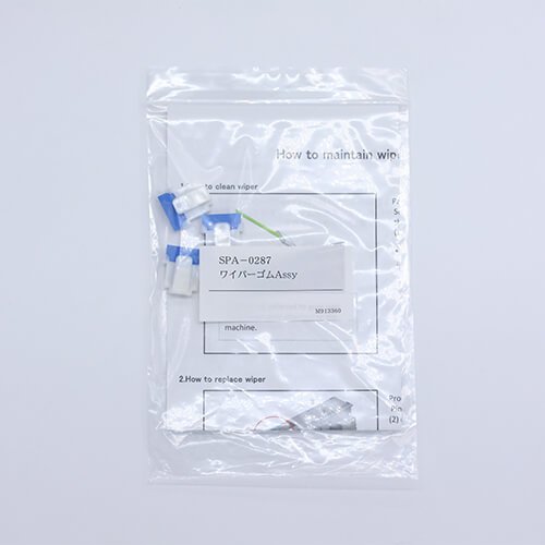Rubber Wiper Assy (3 pcs) for Mimaki UJF-3042 SPA-0287