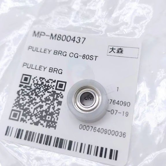 Mimaki CG-FX Pulley Bearing MP-M800437