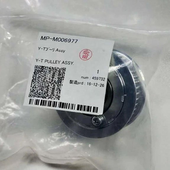 Mimaki JV3 Y-T Drive Pulley Assy MP-M006977