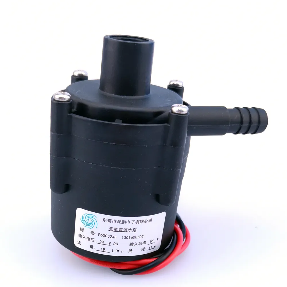 Brushless DC pump for CIJ industrial coding printer ink supply system