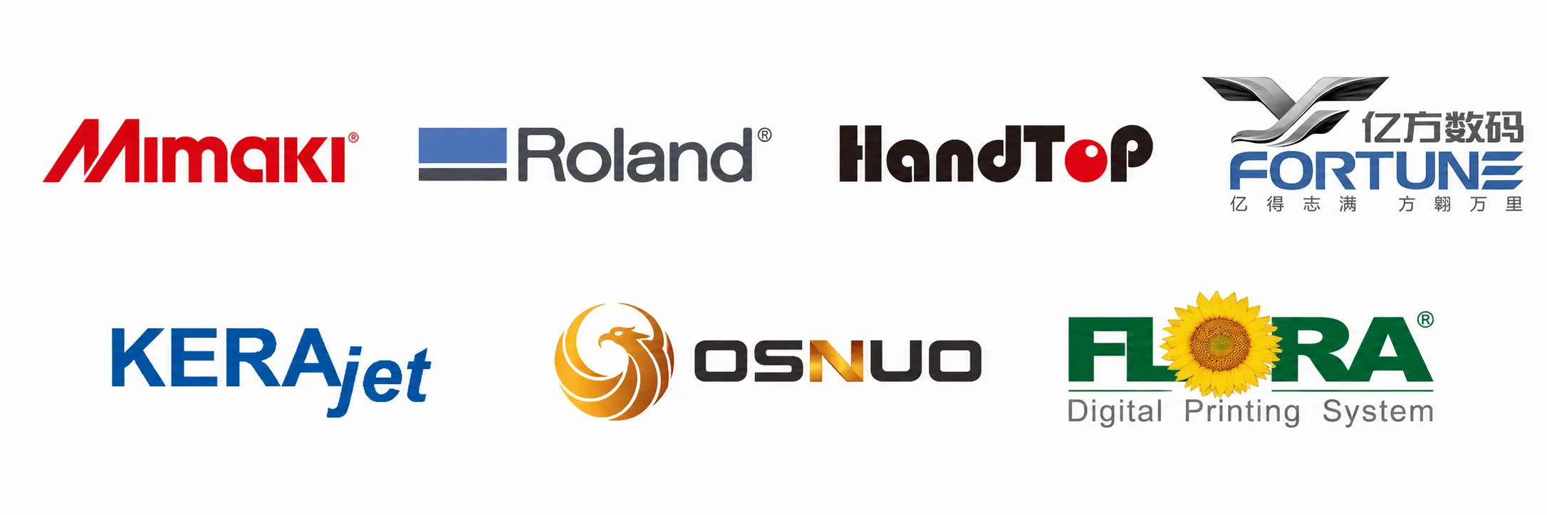 品牌 Logo 墙 Brand Logo Wall（可选）