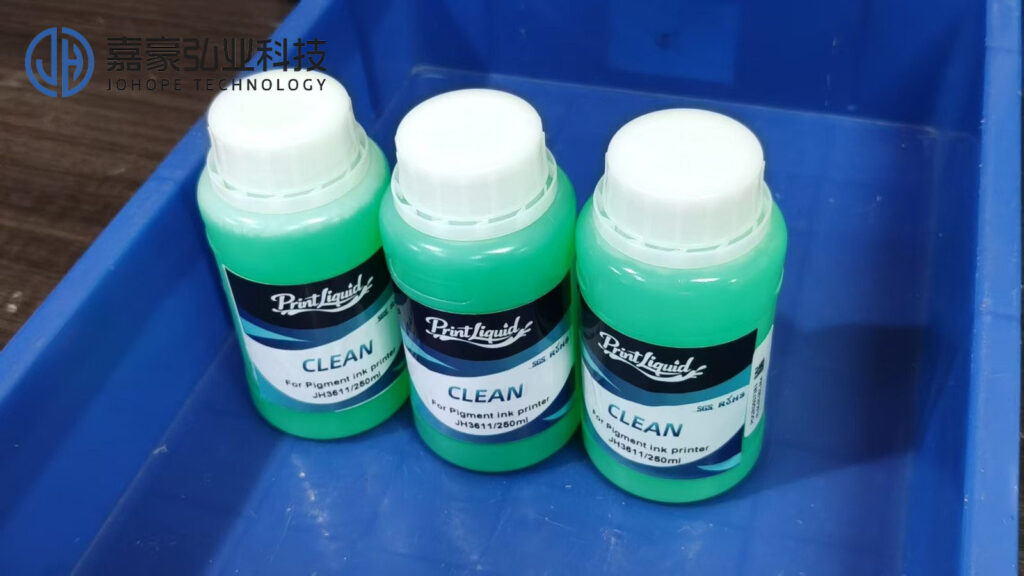 printliquid-jh3611-pigment-printhead-cleaning-solution-trial-bottles