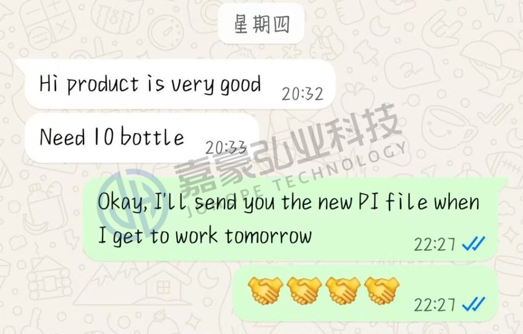whatsapp-feedback-product-very-good-need-10-bottles