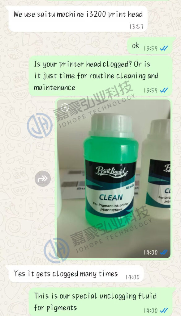 whatsapp-inquiry-saitu-i3200-printhead-clogged-many-times